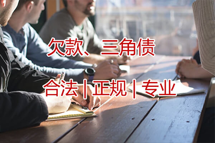 民间借贷利率2分是否合规？最新政策解读